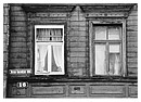 riga800_45.jpg